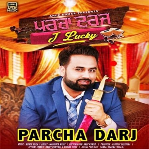 Parcha Darj J Lucky mp3 song ringtone, Parcha Darj J Lucky Ringtone Download - RiskyJatt.Com