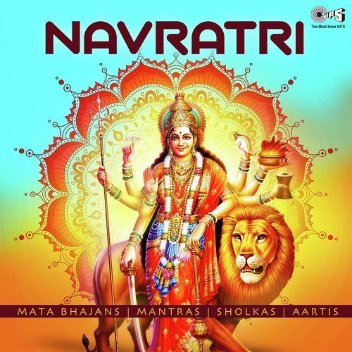 Aarti Jag Janani Narendra Chanchal mp3 song ringtone, Navratri Narendra Chanchal Ringtone Download - RiskyJatt.Com