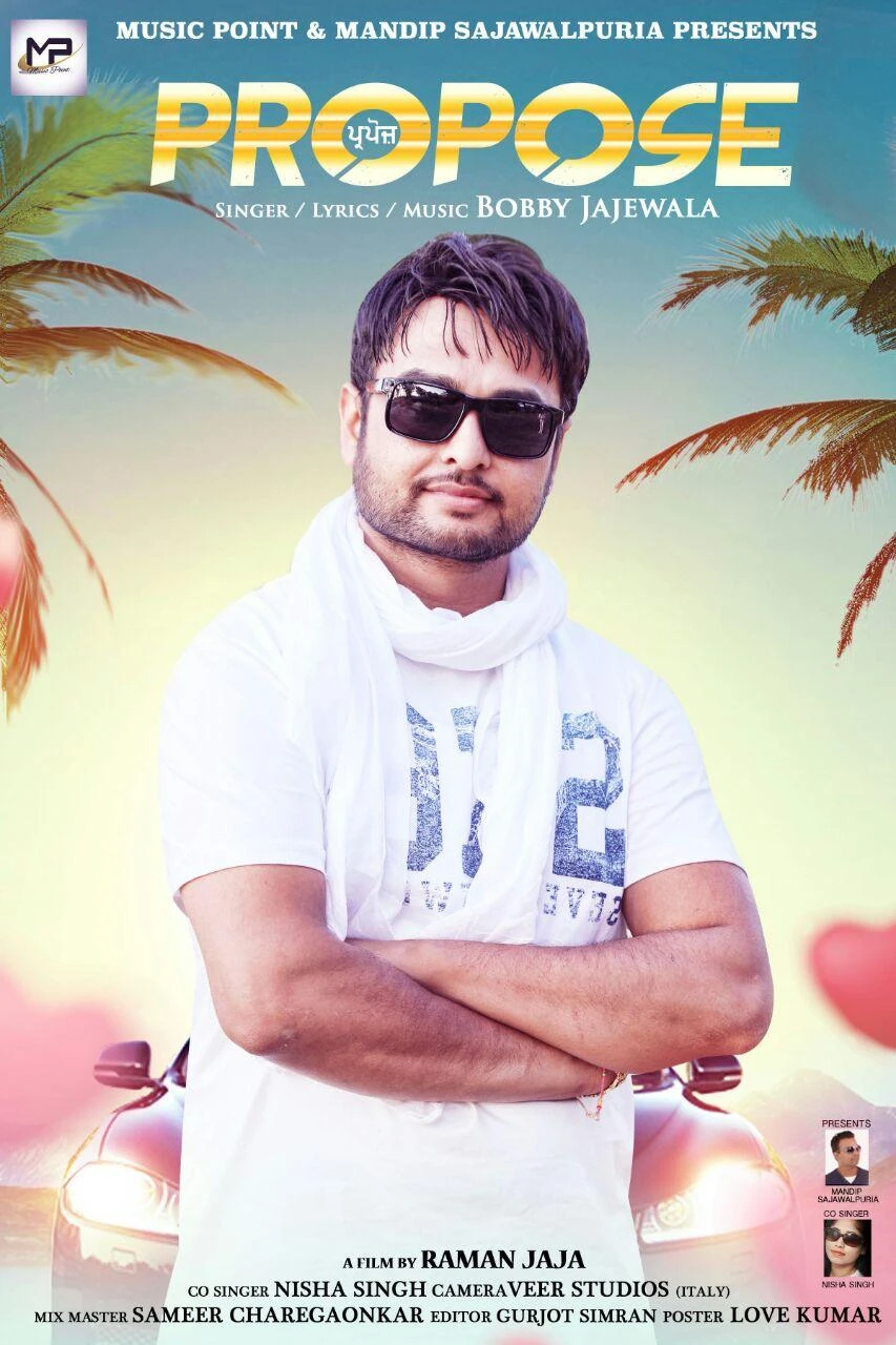 Bobby Jajewala New Songs and Top 20 Albums
