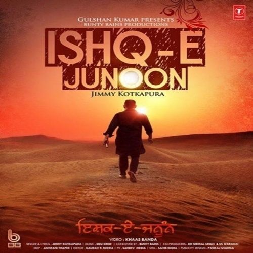 Ishq E Junoon Jimmy Kotkapura mp3 song ringtone, Ishq E Junoon Jimmy Kotkapura Ringtone Download - RiskyJatt.Com