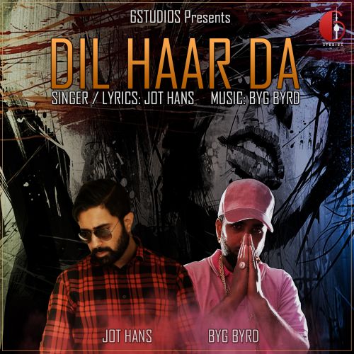 Dil Haar Da Jot Hans mp3 song ringtone, Dil Haar Da Jot Hans Ringtone Download - RiskyJatt.Com