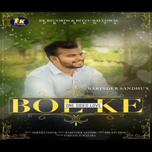 Bolke Brinder Sandhu mp3 song ringtone, Bolke Brinder Sandhu Ringtone Download - RiskyJatt.Com