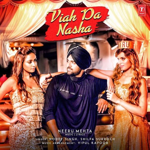 Viah Da Nasha Noddy Singh mp3 song ringtone, Viah Da Nasha Noddy Singh Ringtone Download - RiskyJatt.Com