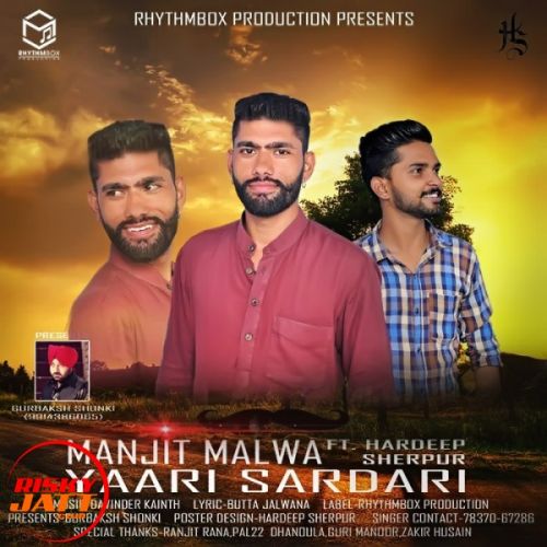 Yaari Sardari Manjit Malwa, Hardeep Sherpur mp3 song ringtone, Yaari Sardari Manjit Malwa, Hardeep Sherpur Ringtone Download - RiskyJatt.Com