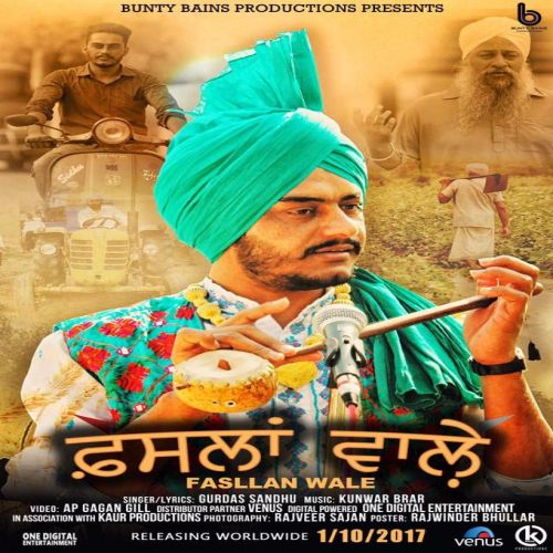 Fasllan Wale Gurdas Sandhu mp3 song ringtone, Fasllan Wale Gurdas Sandhu Ringtone Download - RiskyJatt.Com