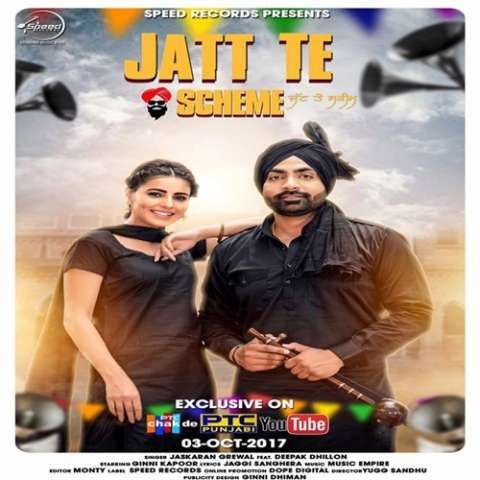 Jatt Te Scheme Jaskaran Grewal, Deepak Dhillon mp3 song ringtone, Jatt Te Scheme Jaskaran Grewal, Deepak Dhillon Ringtone Download - RiskyJatt.Com