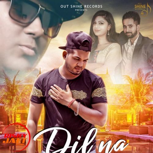 Dil Na Todi Intiaz Ali, Thee Emenjay mp3 song ringtone, Dil Na Todi Intiaz Ali, Thee Emenjay Ringtone Download - RiskyJatt.Com