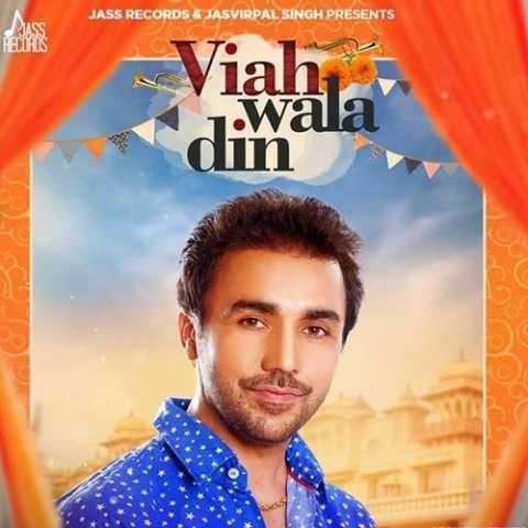 Viah Wala Din Gurvinder Brar mp3 song ringtone, Viah Wala Din Gurvinder Brar Ringtone Download - RiskyJatt.Com