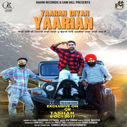 Yaaran Diyan Yaarian Bhoora Littran mp3 song ringtone, Yaaran Diyan Yaarian Bhoora Littran Ringtone Download - RiskyJatt.Com