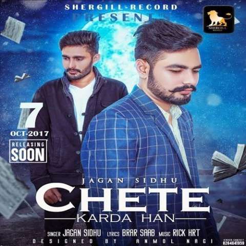 Chete Karda Han Jagan Sidhu mp3 song ringtone, Chete Karda Han Jagan Sidhu Ringtone Download - RiskyJatt.Com