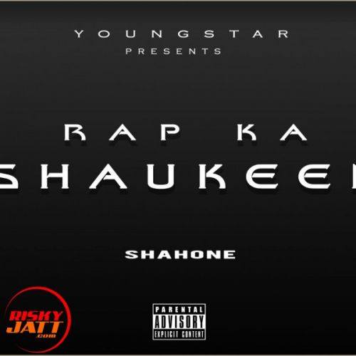 Rap Ka Shaukeen Shahone mp3 song ringtone, Rap Ka Shaukeen Shahone Ringtone Download - RiskyJatt.Com