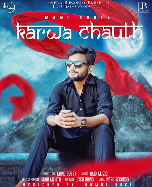 Karwa Chauth Manu Dubey mp3 song ringtone, Karwa Chauth Manu Dubey Ringtone Download - RiskyJatt.Com