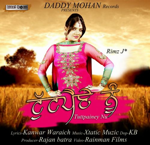 Tutt Paine Nu Rimz J mp3 song ringtone, Tutt Paine Nu Rimz J Ringtone Download - RiskyJatt.Com