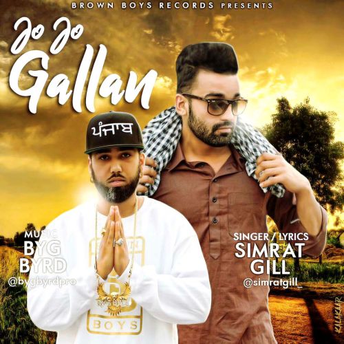 Jo Jo Gallan Simrat Gill mp3 song ringtone, Jo Jo Gallan Simrat Gill Ringtone Download - RiskyJatt.Com