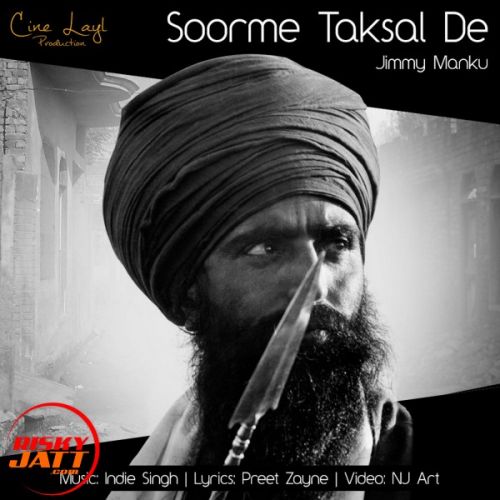 Soorme Taksal De Jimmy Manku mp3 song ringtone, Soorme Taksal De Jimmy Manku Ringtone Download - RiskyJatt.Com