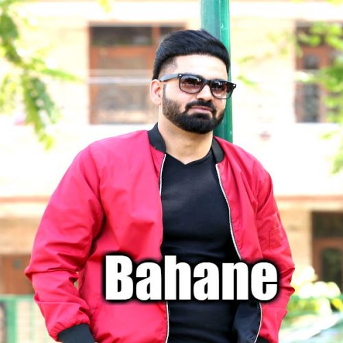 Bahane Aman Dhillon mp3 song ringtone, Bahane (Mehfil Mitran Di) Aman Dhillon Ringtone Download - RiskyJatt.Com