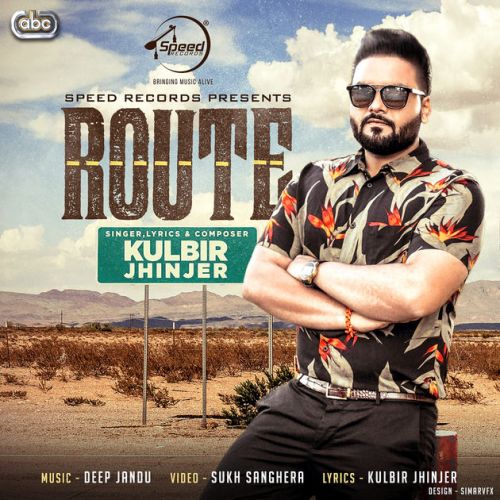 Route Kulbir Jhinjer mp3 song ringtone, Route Kulbir Jhinjer Ringtone Download - RiskyJatt.Com