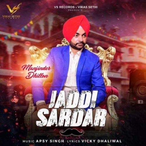 Jaddi Sardar Manjinder Dhillon mp3 song ringtone, Jaddi Sardar Manjinder Dhillon Ringtone Download - RiskyJatt.Com