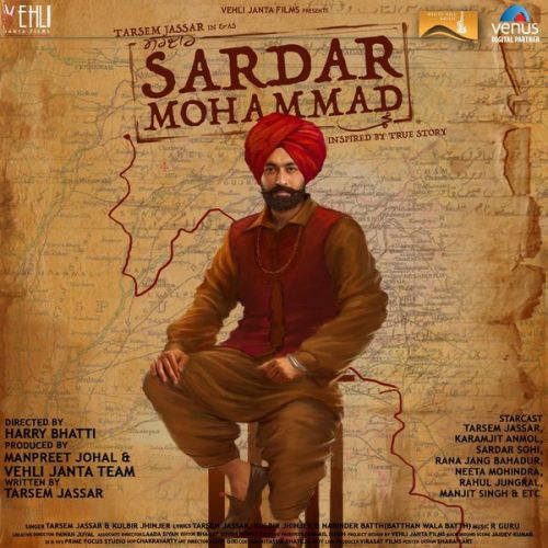 Single Double (Sardar Mohammad) Tarsem Jassar mp3 song ringtone, Single Double (Sardar Mohammad) Tarsem Jassar Ringtone Download - RiskyJatt.Com