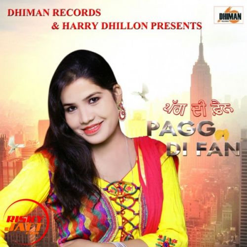 Pagg Di Fan Sarbjeet Mattu mp3 song ringtone, Pagg Di Fan Sarbjeet Mattu Ringtone Download - RiskyJatt.Com