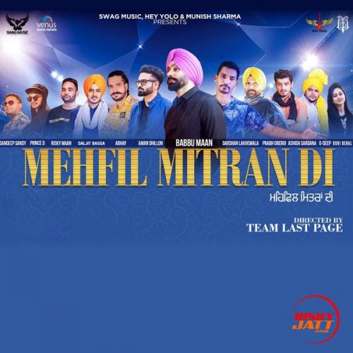 Bahane Aman Dhillon mp3 song ringtone, Mehfil Mitran Di Aman Dhillon Ringtone Download - RiskyJatt.Com