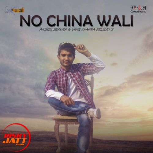 No China Wali DC Saab mp3 song ringtone, No China Wali DC Saab Ringtone Download - RiskyJatt.Com