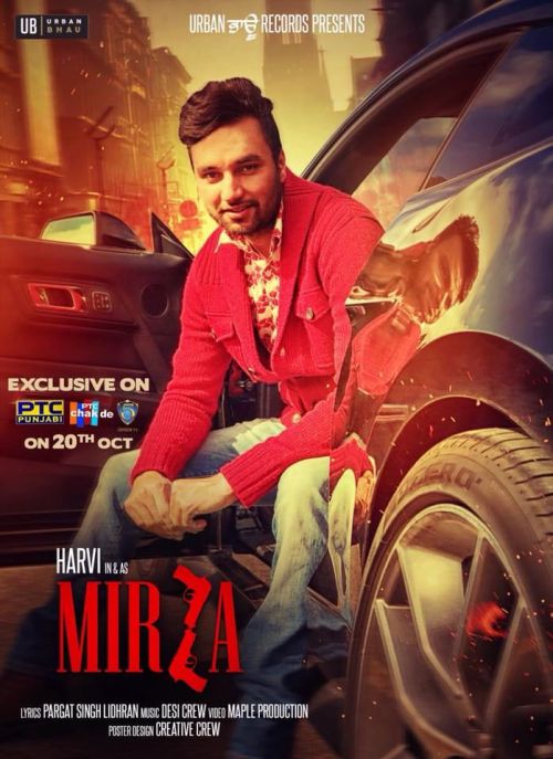 Mirza Harvi mp3 song ringtone, Mirza Harvi Ringtone Download - RiskyJatt.Com