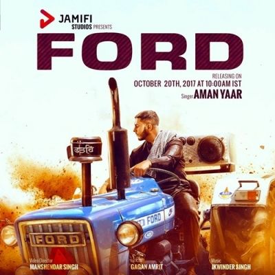 Ford Aman Yaar mp3 song ringtone, Ford Aman Yaar Ringtone Download - RiskyJatt.Com