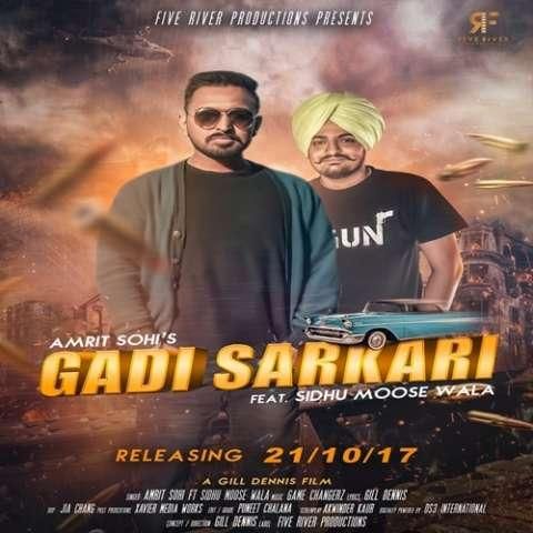 Naar Te Yaar Sidhu Moose Wala, Amrit Sohi mp3 song ringtone, Gadi Sarkari (Naar Te Yaar) Sidhu Moose Wala, Amrit Sohi Ringtone Download - RiskyJatt.Com