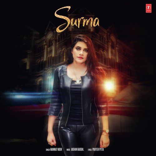 Surma Mannat Noor mp3 song ringtone, Surma Mannat Noor Ringtone Download - RiskyJatt.Com