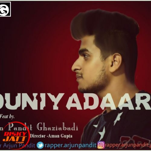 Duniyadaari Arjun Pandit Ghaziabadi mp3 song ringtone, Duniyadaari Arjun Pandit Ghaziabadi Ringtone Download - RiskyJatt.Com