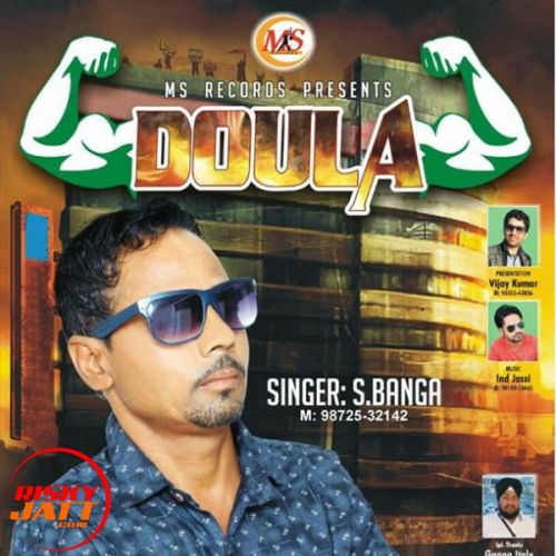 Doula S.Banga mp3 song ringtone, Doula S.Banga Ringtone Download - RiskyJatt.Com