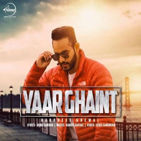 Yaar Ghaint Harpreet Grewal mp3 song ringtone, Yaar Ghaint Harpreet Grewal Ringtone Download - RiskyJatt.Com