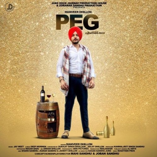 Peg Manveer Dhillon mp3 song ringtone, Peg Manveer Dhillon Ringtone Download - RiskyJatt.Com