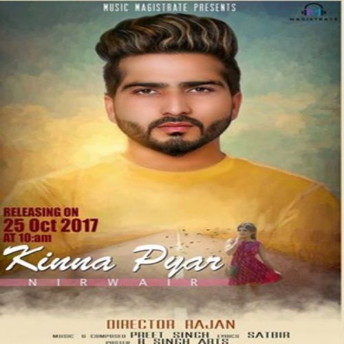 Kinna Pyar Nirwair mp3 song ringtone, Kinna Pyar Nirwair Ringtone Download - RiskyJatt.Com