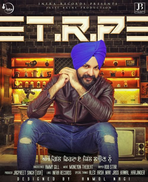 Trp Ammy Gill mp3 song ringtone, Trp Ammy Gill Ringtone Download - RiskyJatt.Com