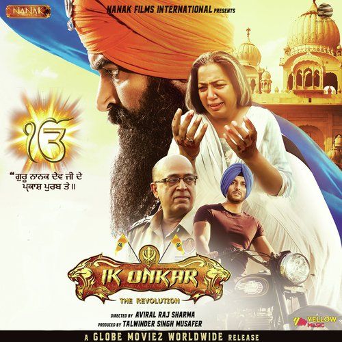 Generation 4G Ritu Pathak, Jags Minor mp3 song ringtone, Ik Onkar Ritu Pathak, Jags Minor Ringtone Download - RiskyJatt.Com