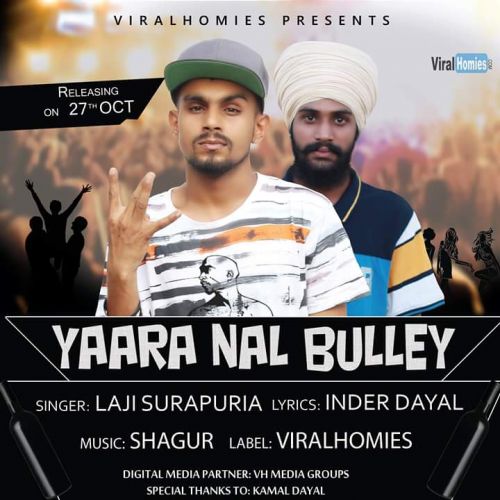 Yarra Naal Bulley Laji Surapuria mp3 song ringtone, Yarra Naal Bulley Laji Surapuria Ringtone Download - RiskyJatt.Com