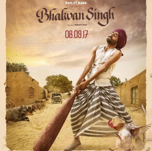 Hawa Da Bulla Sajjan Adeeb mp3 song ringtone, Hawa Da Bulla Sajjan Adeeb Ringtone Download - RiskyJatt.Com