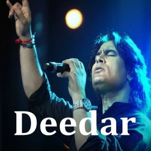 Deedar Shafqat Amanat Ali mp3 song ringtone, Deedar Shafqat Amanat Ali Ringtone Download - RiskyJatt.Com