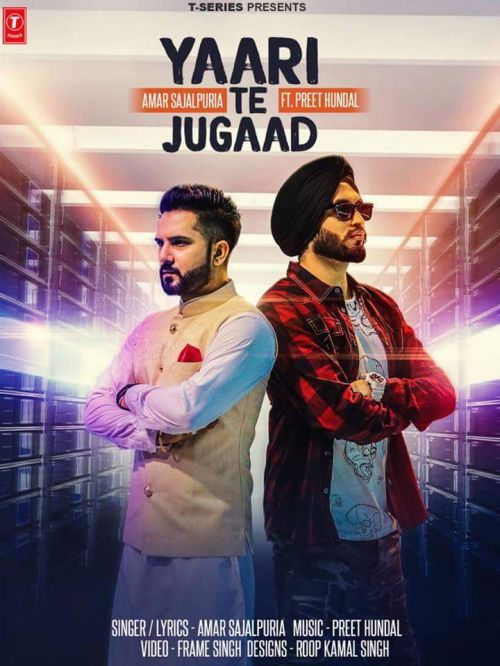 Yaari Te Jugaad Amar Sajalpuria mp3 song ringtone, Yaari Te Jugaad Amar Sajalpuria Ringtone Download - RiskyJatt.Com