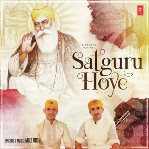 Satguru Hoye Meet Bros mp3 song ringtone, Satguru Hoye Meet Bros Ringtone Download - RiskyJatt.Com