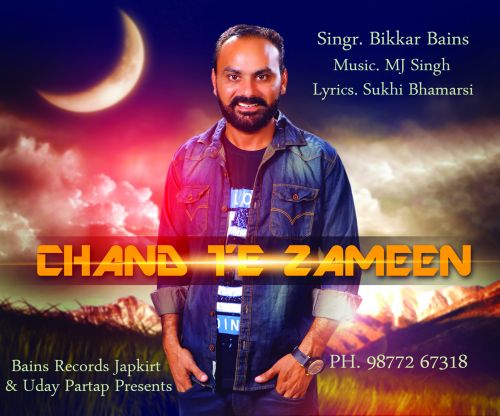 Chand Te Zameen Bikkar Singh mp3 song ringtone, Chand Te Zameen Bikkar Singh Ringtone Download - RiskyJatt.Com