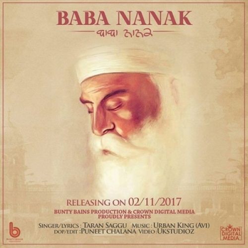 Baba Nanak Taran Saggu mp3 song ringtone, Baba Nanak Taran Saggu Ringtone Download - RiskyJatt.Com