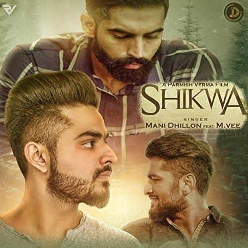 Shikwa Mani Dhillon mp3 song ringtone, Shikwa Mani Dhillon Ringtone Download - RiskyJatt.Com