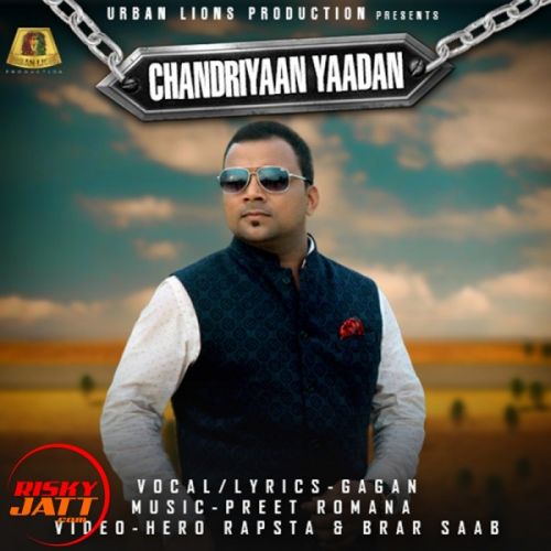 Chandaria Yadan Gagan mp3 song ringtone, Chandaria Yadan Gagan Ringtone Download - RiskyJatt.Com