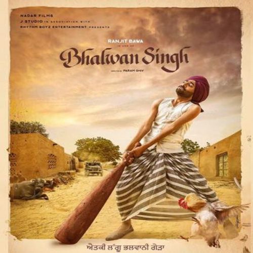 Aakad Ranjit Bawa, Sunidhi Chauhan mp3 song ringtone, Bhalwan Singh Ranjit Bawa, Sunidhi Chauhan Ringtone Download - RiskyJatt.Com