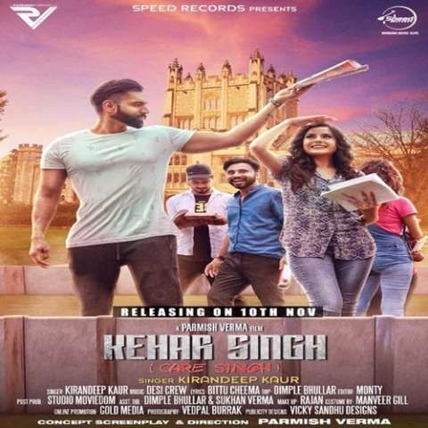 Kehar Singh Kirandeep Kaur mp3 song ringtone, Kehar Singh Kirandeep Kaur Ringtone Download - RiskyJatt.Com