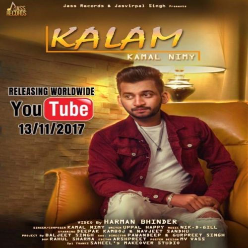 Kalam Kamal Nimy mp3 song ringtone, Kalam Kamal Nimy Ringtone Download - RiskyJatt.Com