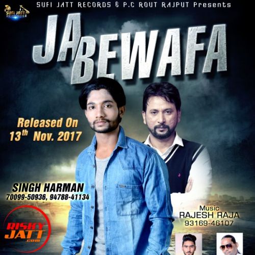 Ja Bewafa Singh Harman mp3 song ringtone, Ja Bewafa Singh Harman Ringtone Download - RiskyJatt.Com